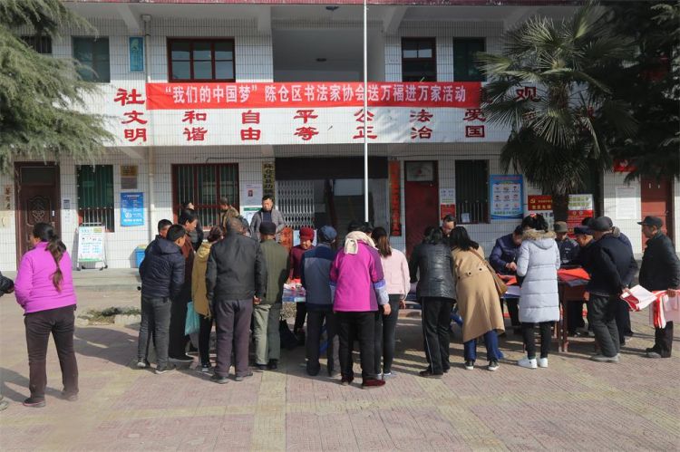 “牢記囑託·感恩奮進” 寶雞市陳倉區委宣傳部組織開展脫貧攻堅回村回訪活動