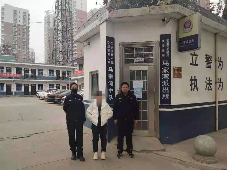 西安公安高陵分局破獲一起詐騙案