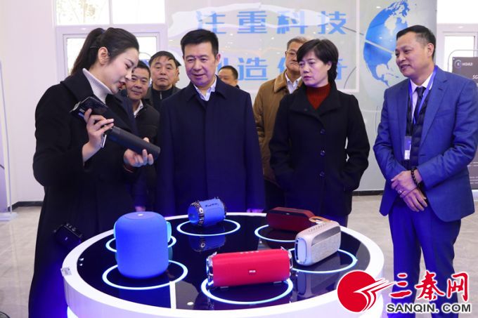 智慧終端研發生産項目落戶安康高新區