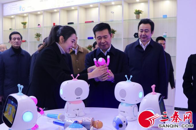 智慧終端研發生産項目落戶安康高新區