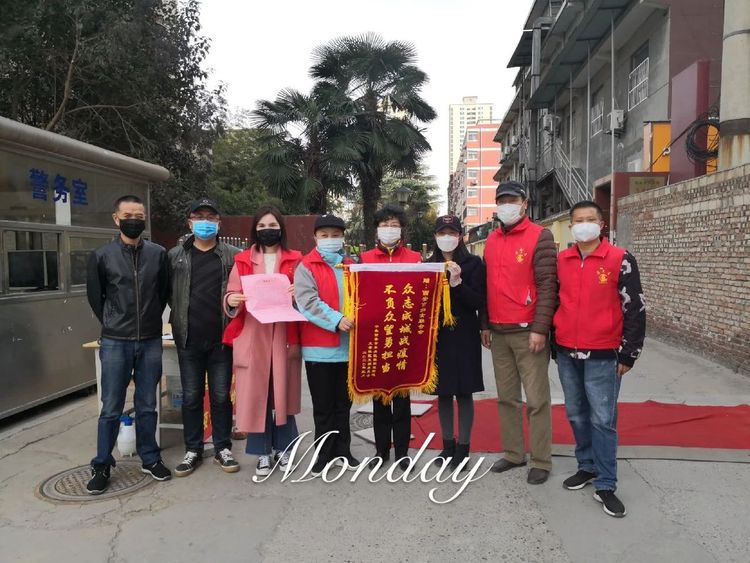 經開榜樣 疫情防控最前線的“尖刀班”