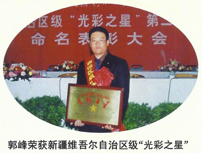 築夢新時代 甘當經典藝術的守護者