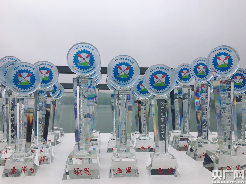2019“灞河競渡”賽艇挑戰賽舉行 600名選手逐浪競技