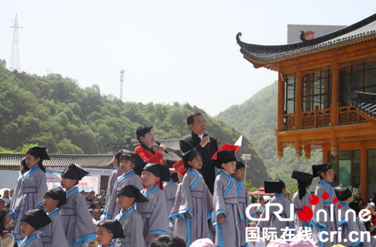 2019中國秦嶺生態文化旅遊節在商洛市開幕