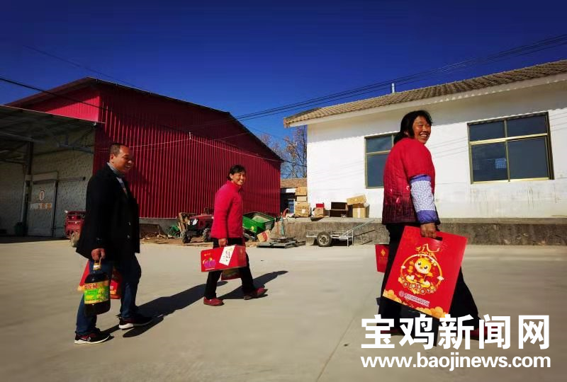 寶雞鳳翔：“愛心年貨”暖人心