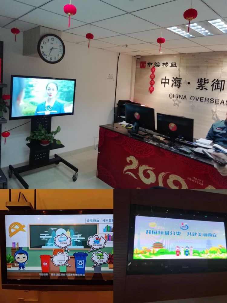 圖片默認標題_fororder_SXRB201902281552000025994664850
