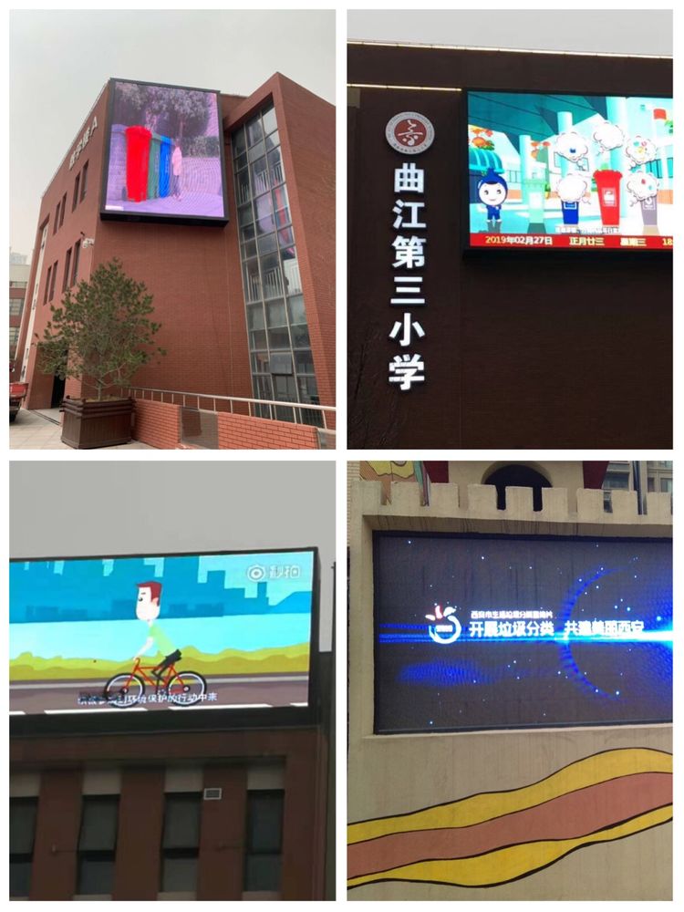 圖片默認標題_fororder_SXRB201902281552000020641662290