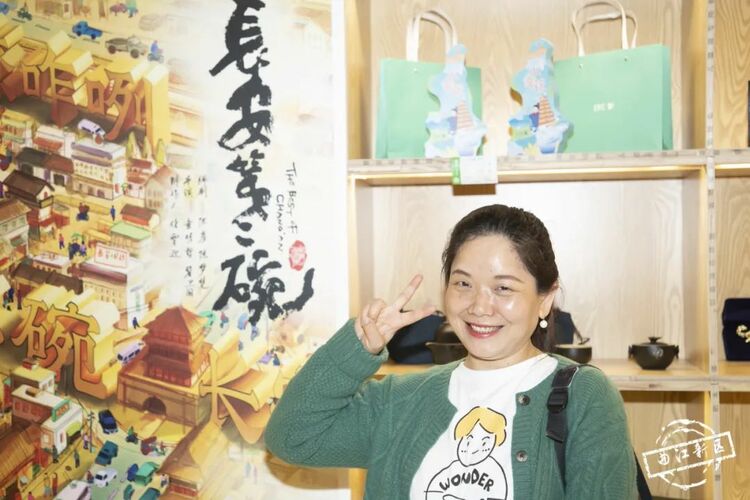 《長安第二碗》——對長安城無數平凡生活的致敬