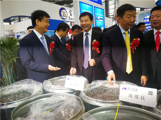 2019中國鈦谷國際鈦産業博覽會盛大開幕