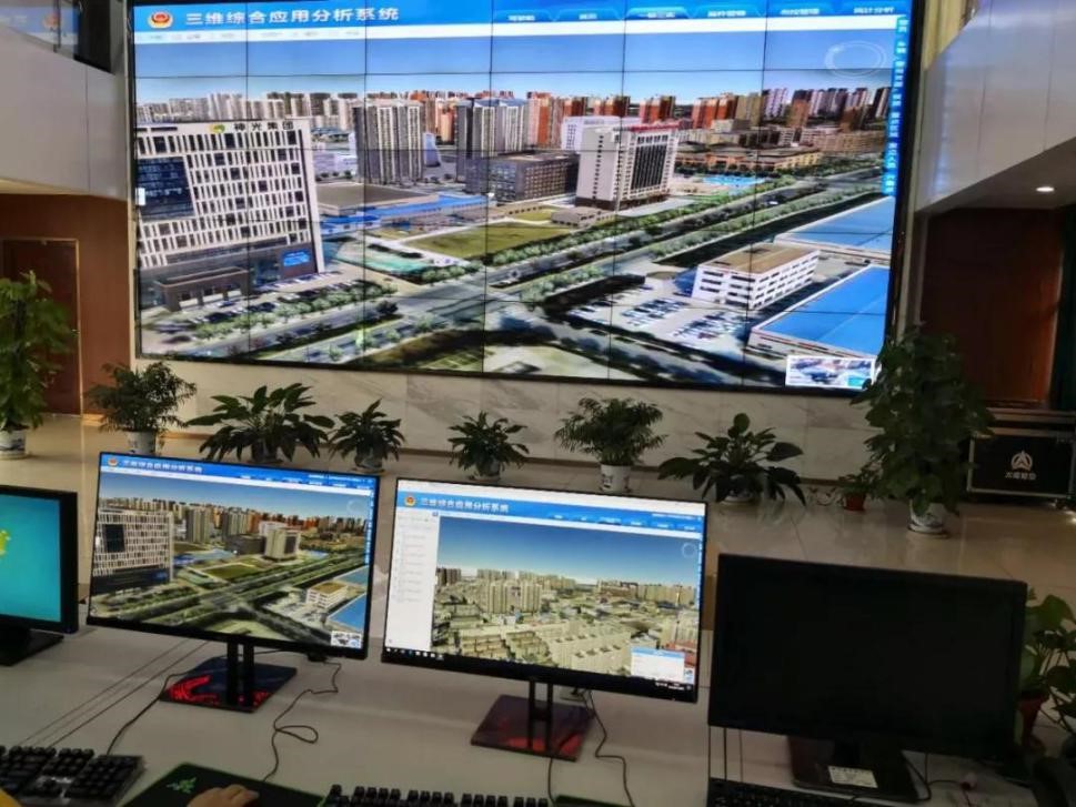 西安航天基地“警務大數據”上線   “黑科技”助力城市平安建設
