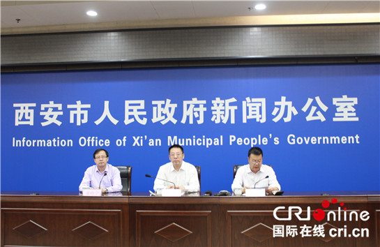 堅決打贏全市河湖“清四亂”攻堅戰 建設美麗西安