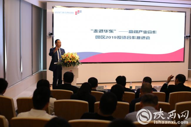 現場成功簽約4個項目 總投資達51.35億元 富閻“上海推介簽約之旅”收穫頗豐