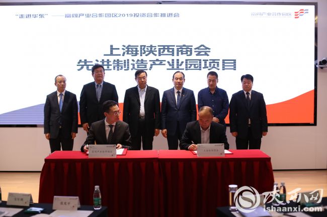 現場成功簽約4個項目 總投資達51.35億元 富閻“上海推介簽約之旅”收穫頗豐
