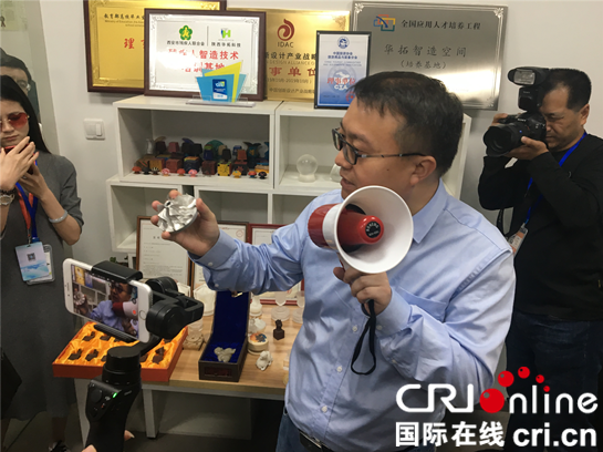 絲博會媒體團眼中的陜西：文化與科技融合 顏值與內在共舞