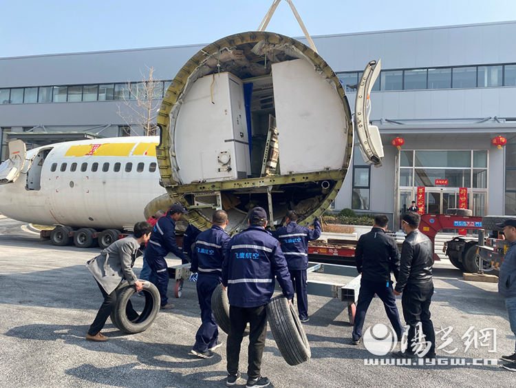 西鹹新區空港新城航空培訓發展迎來新起點