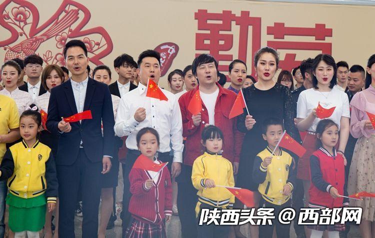 獻禮五一國際勞動節 陜西“我愛你中國”系列快閃向勞動者致敬