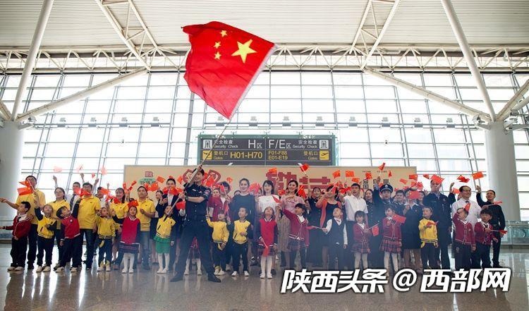 獻禮五一國際勞動節 陜西“我愛你中國”系列快閃向勞動者致敬
