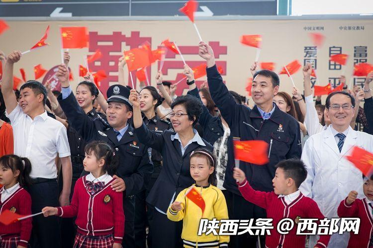 獻禮五一國際勞動節 陜西“我愛你中國”系列快閃向勞動者致敬