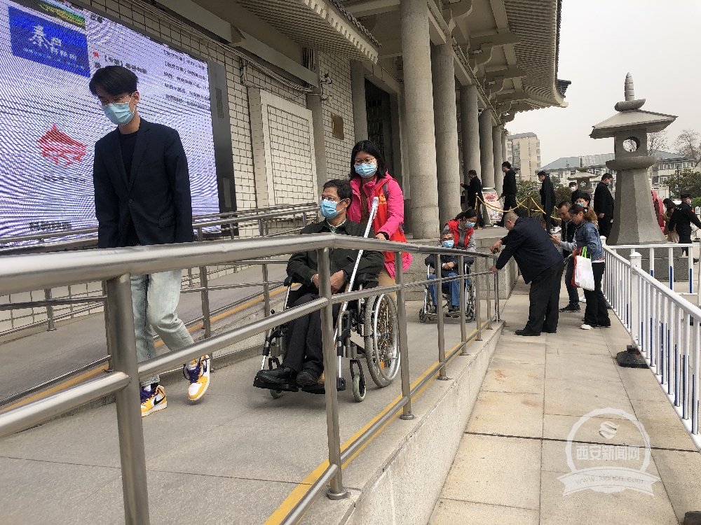 雁塔區開展無障礙聯合督導體驗式檢查活動