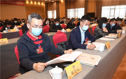 政協西安市雁塔區第十一屆委員會第五次會議召開