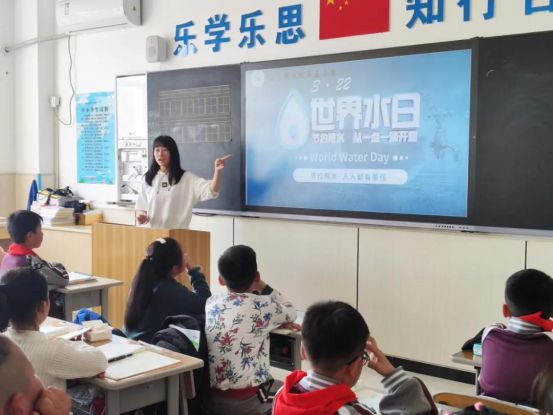 西安航天基地：節水小能手 護水大行動