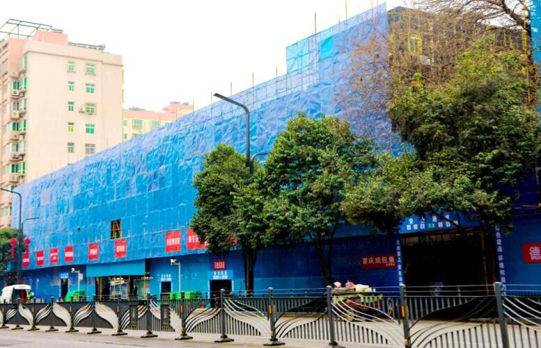 西安航天基地：加快城市更新 打造“品質航天”_fororder_LOCAL202103101521000365845319763