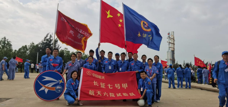 長七A火箭發射告捷 西安航天基地液體動力再立功勳