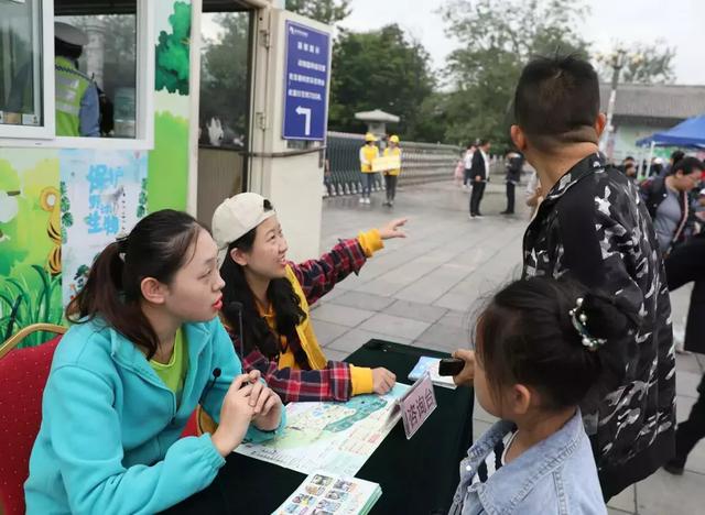 秦嶺野生動物園穩居攜程“全國景區熱度榜”前三位