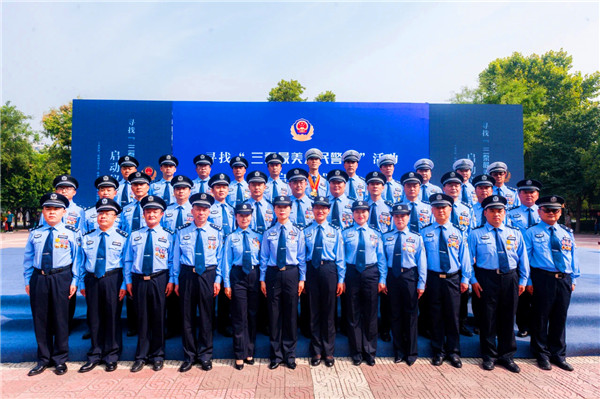“三秦最美人民警察”名單揭曉