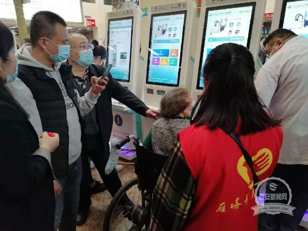 雁塔區開展無障礙聯合督導體驗式檢查活動