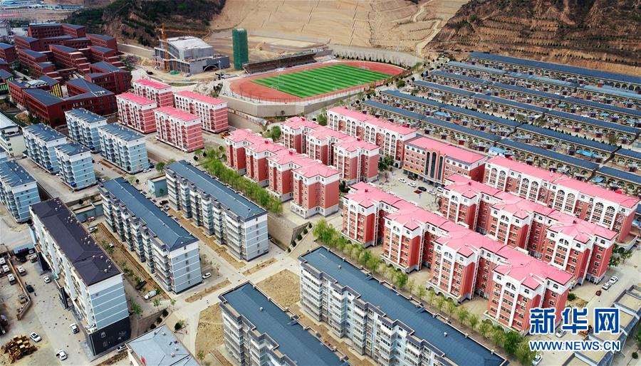 春暉沐浴寶塔山——寫在延安各縣整體脫貧摘帽之際