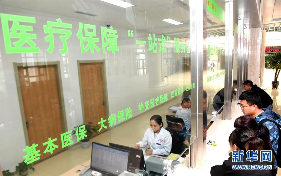 春暉沐浴寶塔山——寫在延安各縣整體脫貧摘帽之際