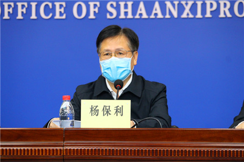 （文中做了修改）（備註，不合適那塊刪掉了） 四個強化措施 陜西嚴防境外疫情輸入