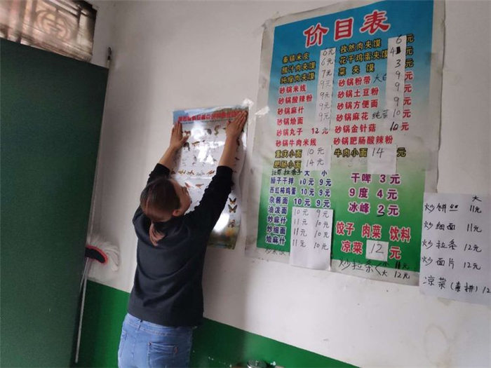 西安高新區秦渡街道積極開展宣傳秦嶺野生動植物資源保護活動