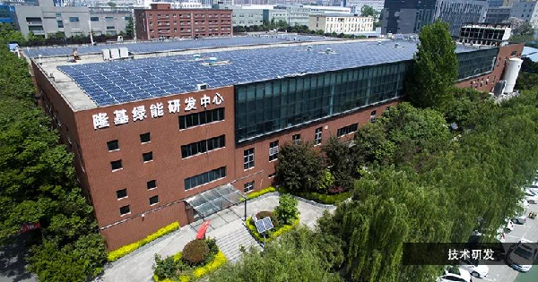 西安航天基地：聚力打造先進製造業集群 激活創新強磁場_fororder_圖片5