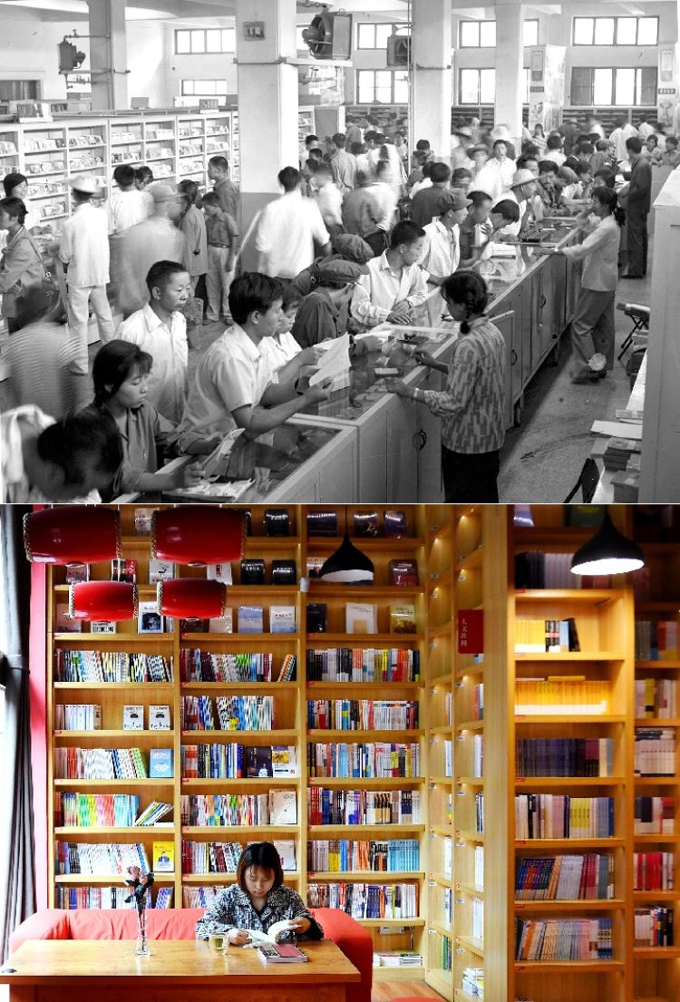延安今昔——對照過去我認不出了你