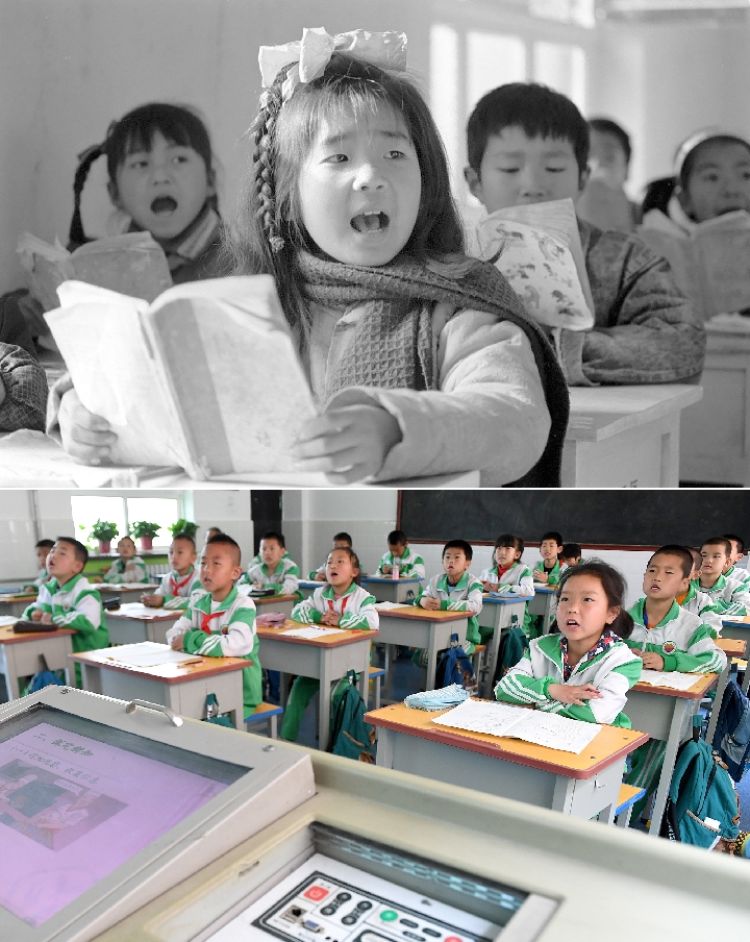 延安今昔——對照過去我認不出了你