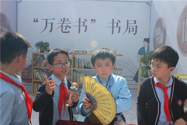 曲江二小：“練攤兒”掙“智慧幣” 別樣“勞動教育”培養學生價值觀_fororder_圖片104