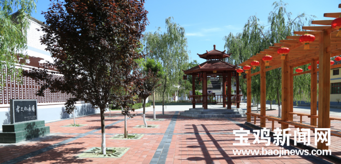 （轉載）【寶雞市“美麗鄉村 · 文明家園”建設工作巡禮之岐山篇】——以周禮優秀文化 促美麗鄉村建設