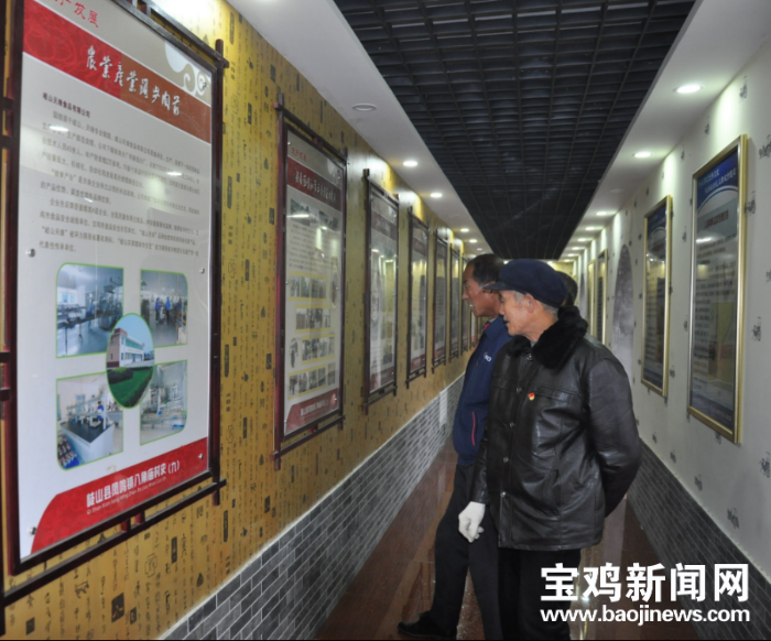 （轉載）【寶雞市“美麗鄉村 · 文明家園”建設工作巡禮之岐山篇】——以周禮優秀文化 促美麗鄉村建設