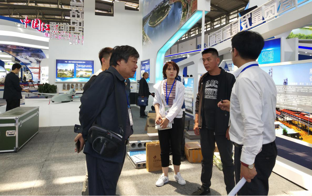 主題突出特色鮮明 榆林以特色産業引領經濟轉型跨越