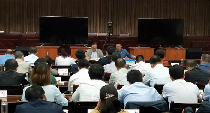 雁塔區召開全區掃黑除惡專項鬥爭領導小組第七次全體（擴大）會議
