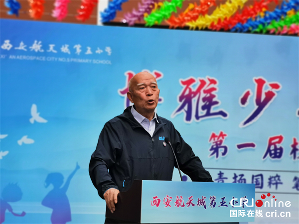 “博雅少年 築夢飛翔”校園藝術節正式啟動_fororder_IMG_20210520_141845
