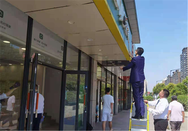西安航天基地多部門聯合 打好城市精細化管理攻堅戰_fororder_圖片2