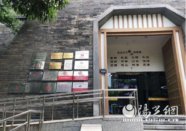 （轉載）社區調解促和諧 曲江派出庭就設立勞動人事爭議社區調解中心進行調研
