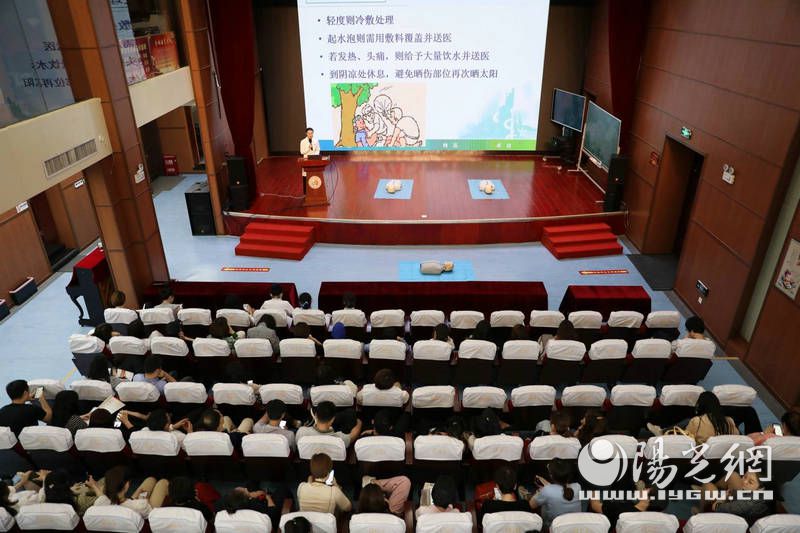 西安交大一附院心肺復蘇培訓走進陜師大附小_fororder_微信圖片_20210525142345
