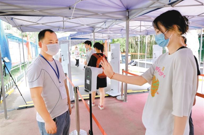 西安近6萬考生衝刺高考_fororder_微信圖片_20210607094307