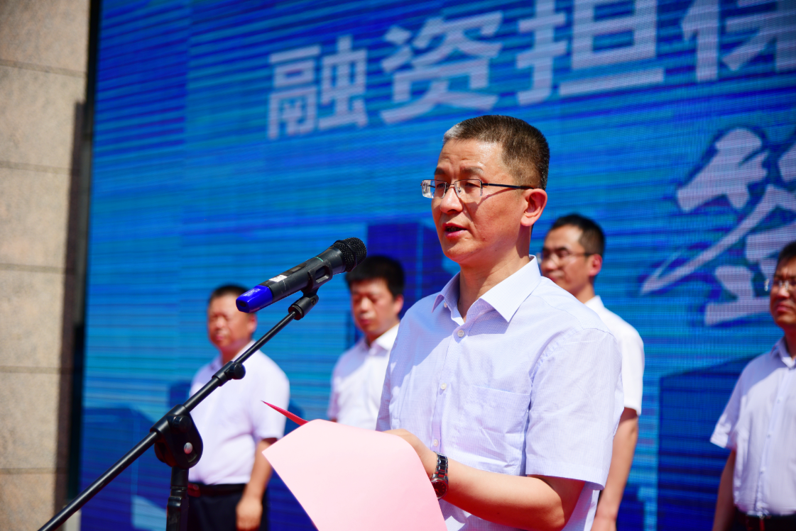 西安市高陵區政銀擔企聯動 化解中小微企業融資難題