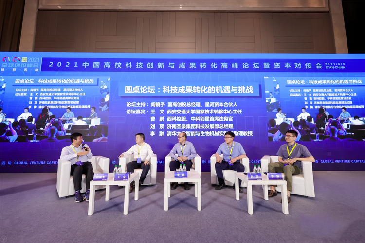 圖片默認標題_fororder_圖片1