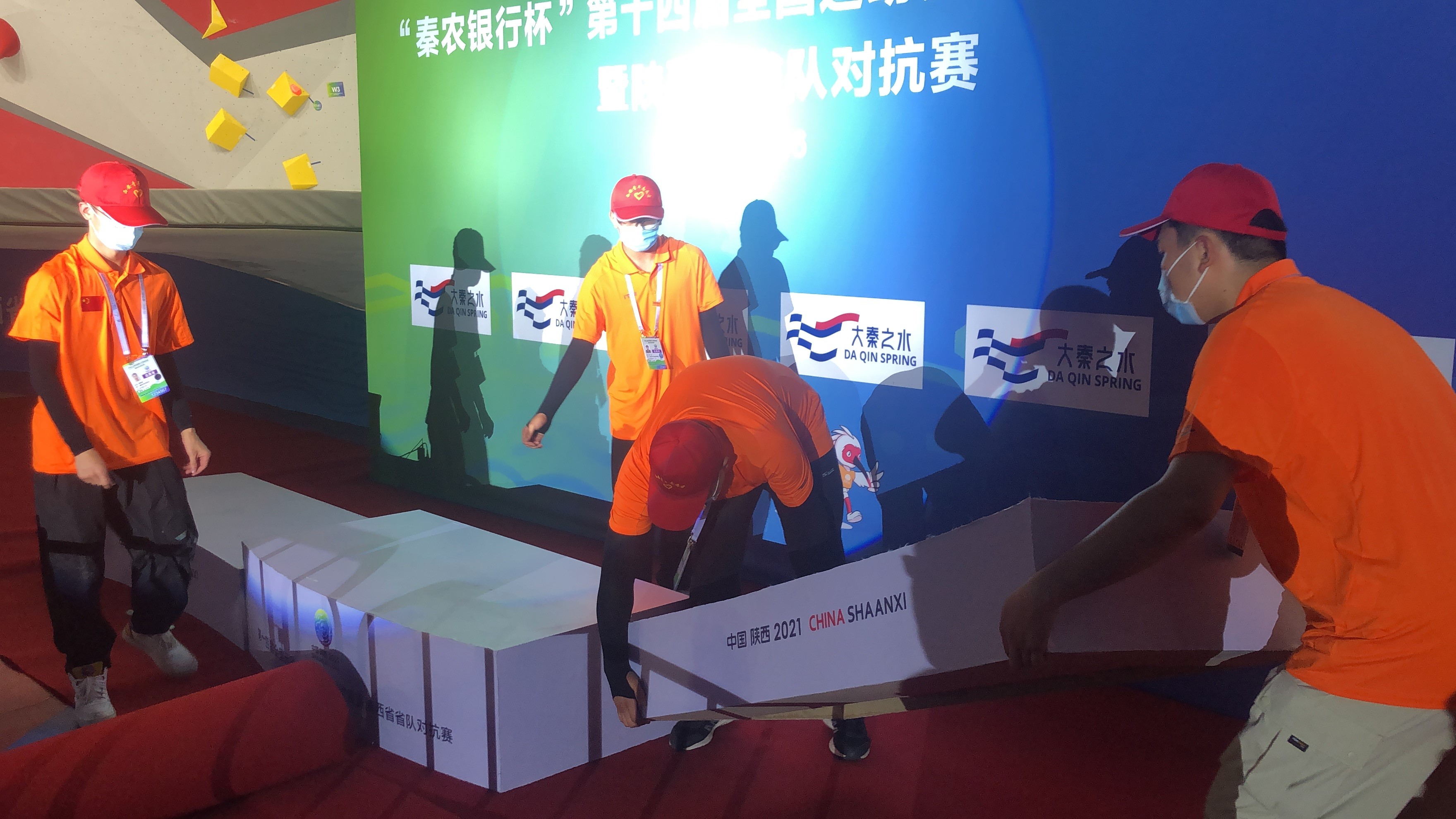 西安航空學院“小秦寶”圓滿完成第十四屆全國運動會攀岩項目測試賽志願服務工作_fororder_1